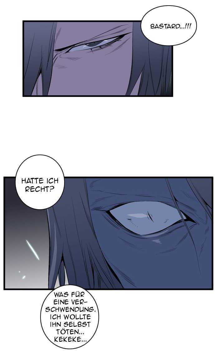 Read Noblesse DE Manga Online
