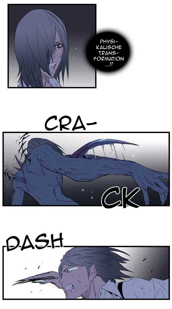 Read Noblesse DE Manga Online