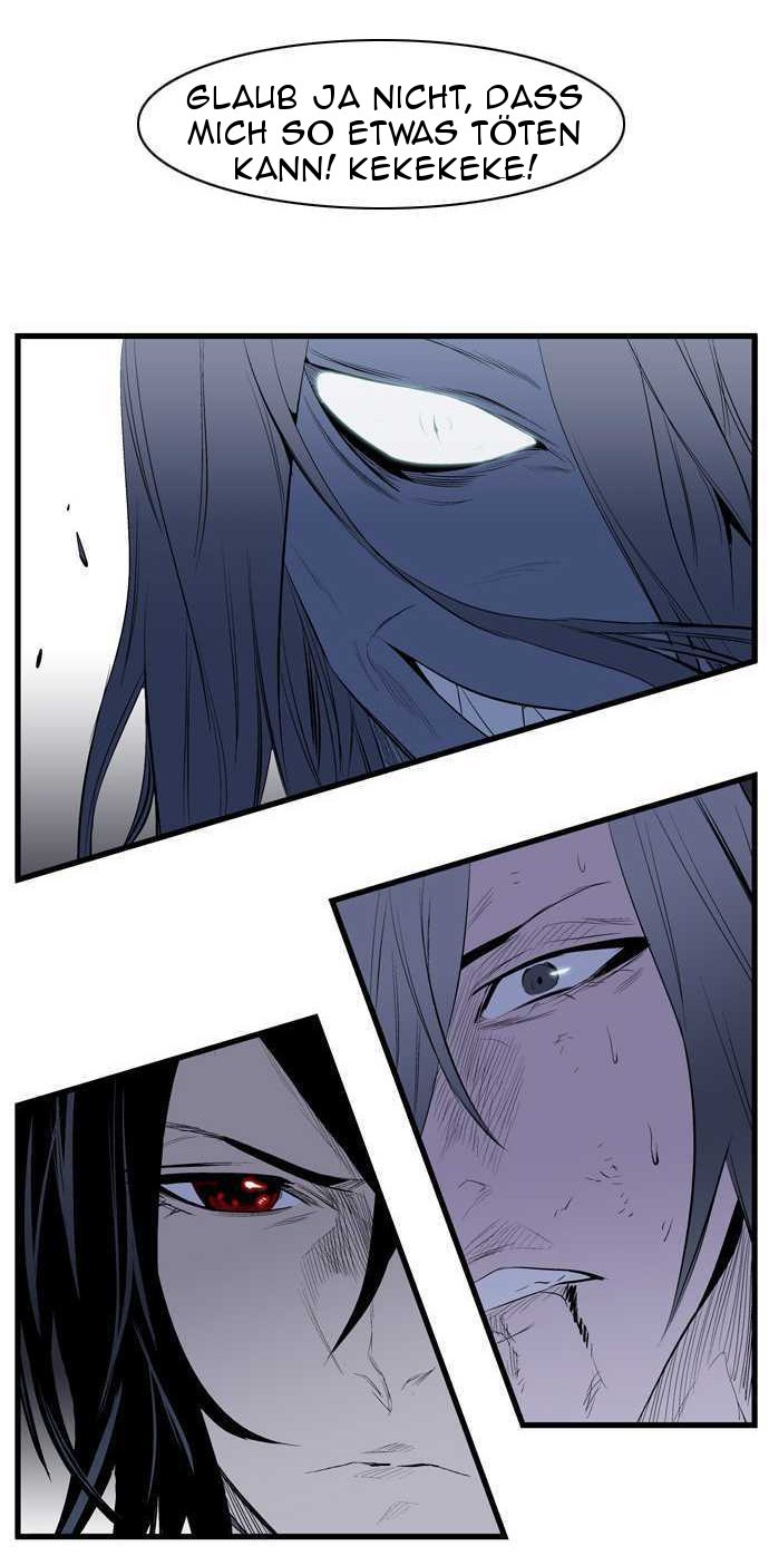 Read Noblesse DE Manga Online