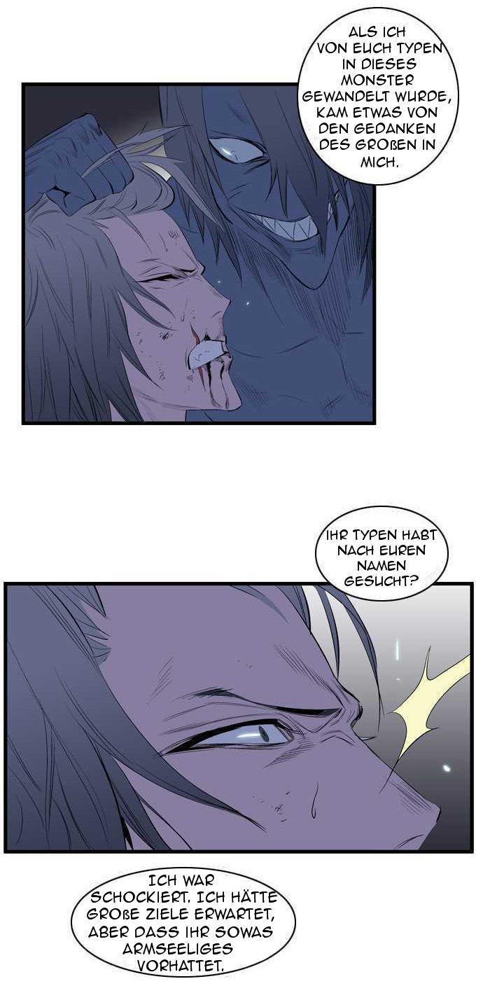 Read Noblesse DE Manga Online