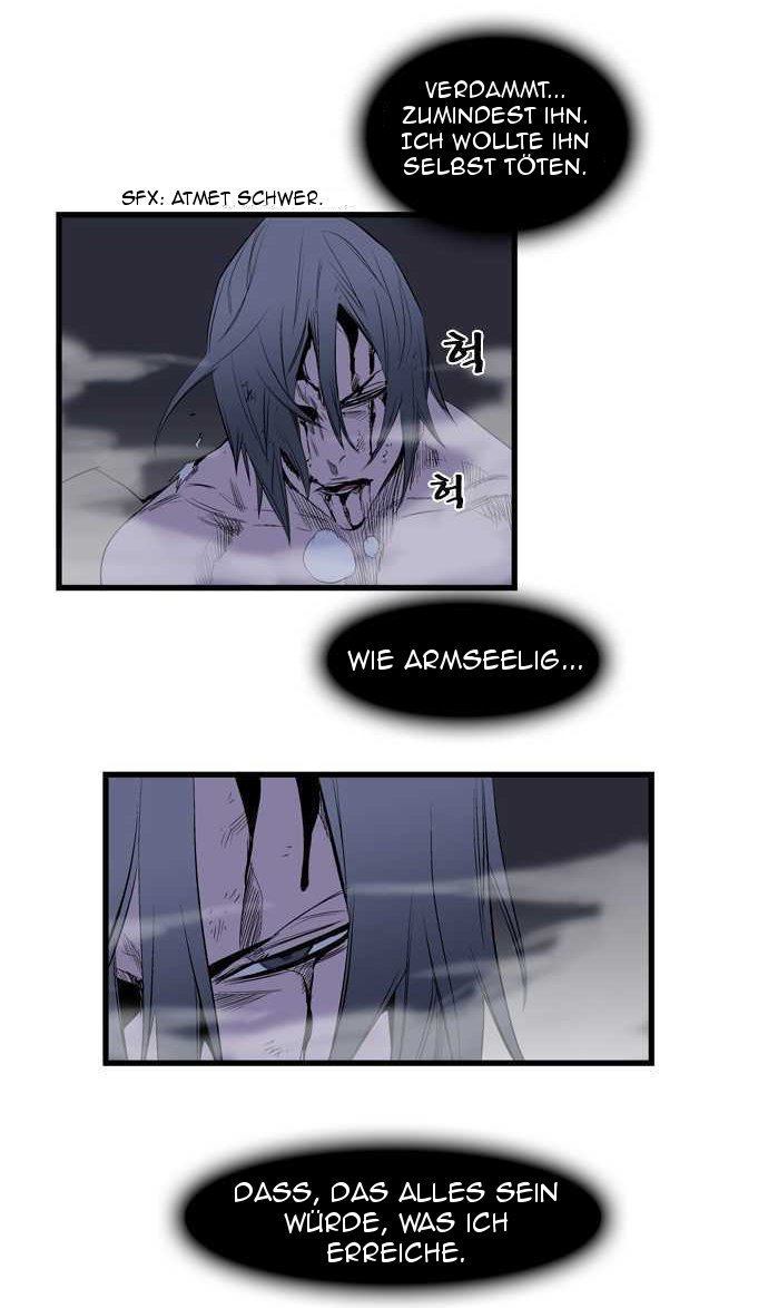 Read Noblesse DE Manga Online