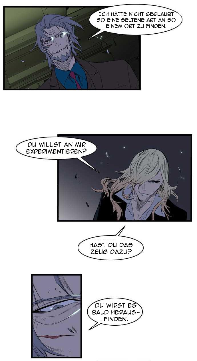 Read Noblesse DE Manga Online