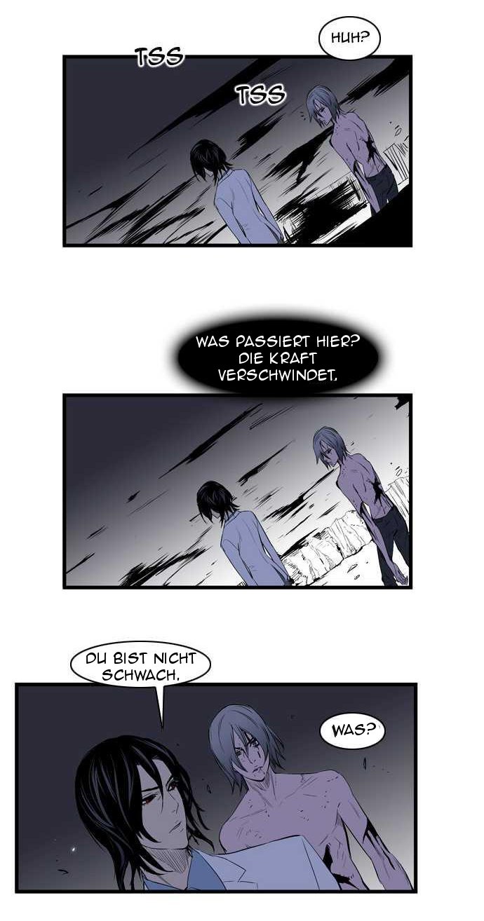 Read Noblesse DE Manga Online