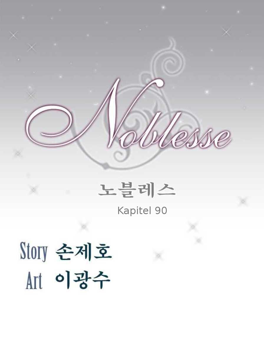Read Noblesse DE Manga Online