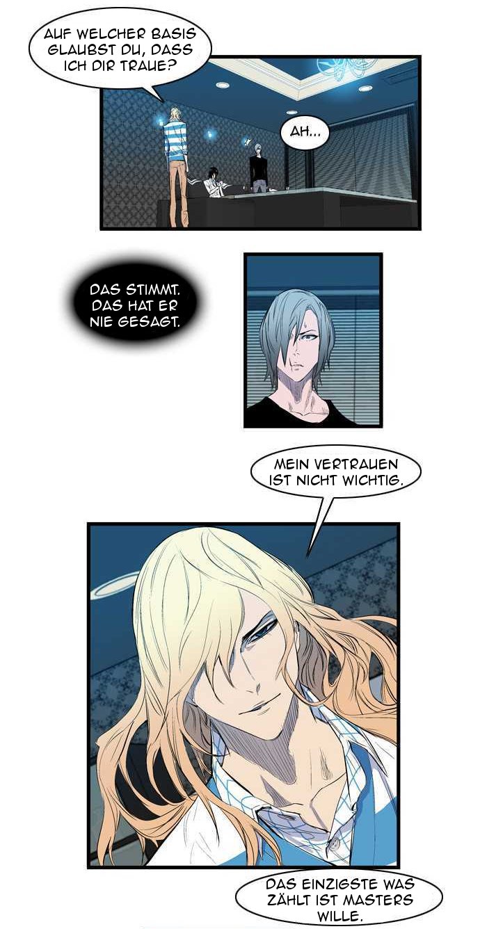Read Noblesse DE Manga Online