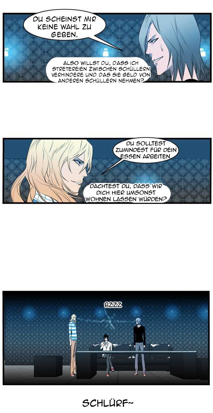 Read Noblesse DE Manga Online