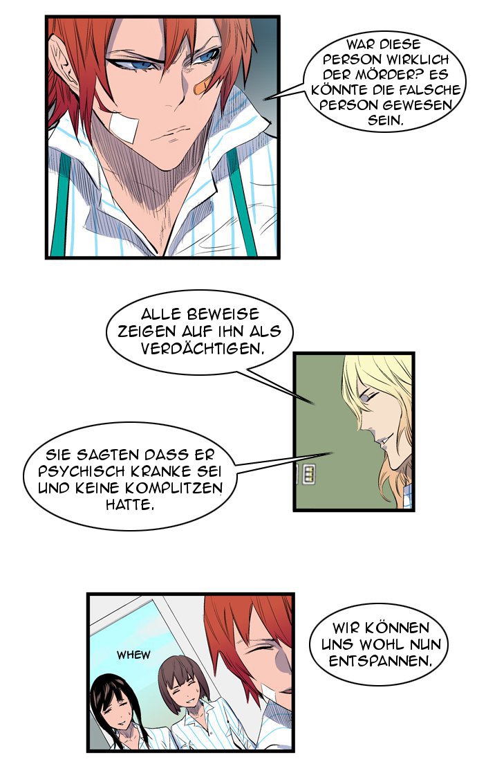 Read Noblesse DE Manga Online