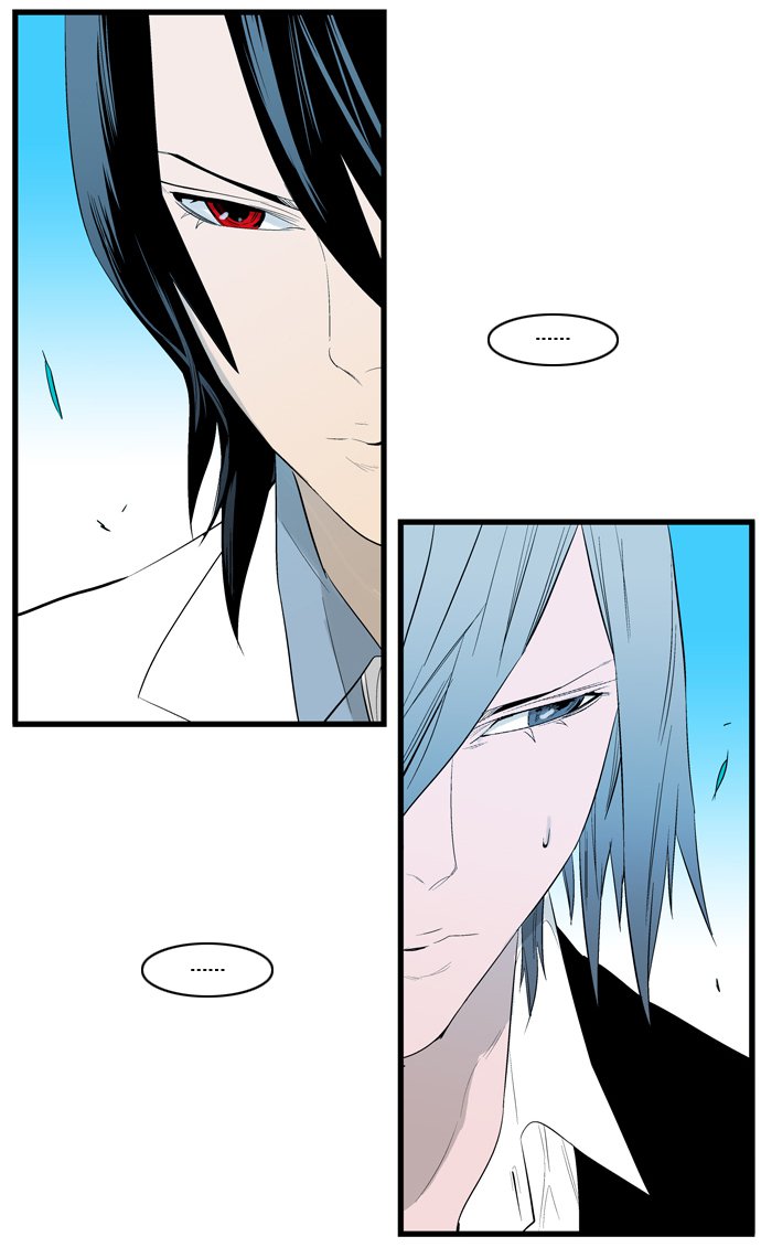 Read Noblesse DE Manga Online