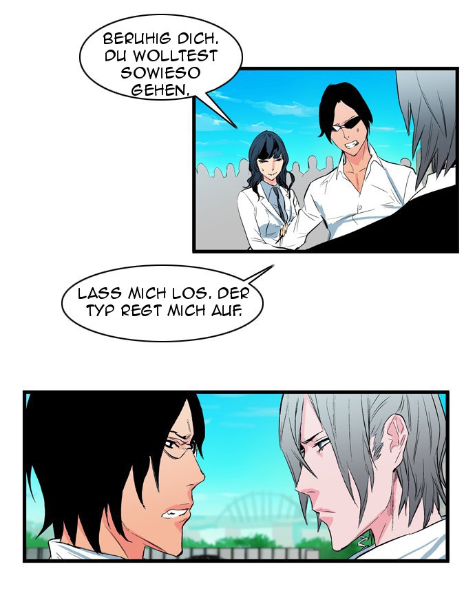 Read Noblesse DE Manga Online