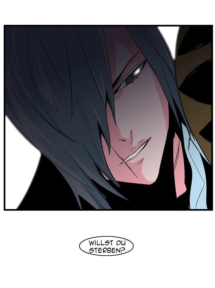 Read Noblesse DE Manga Online