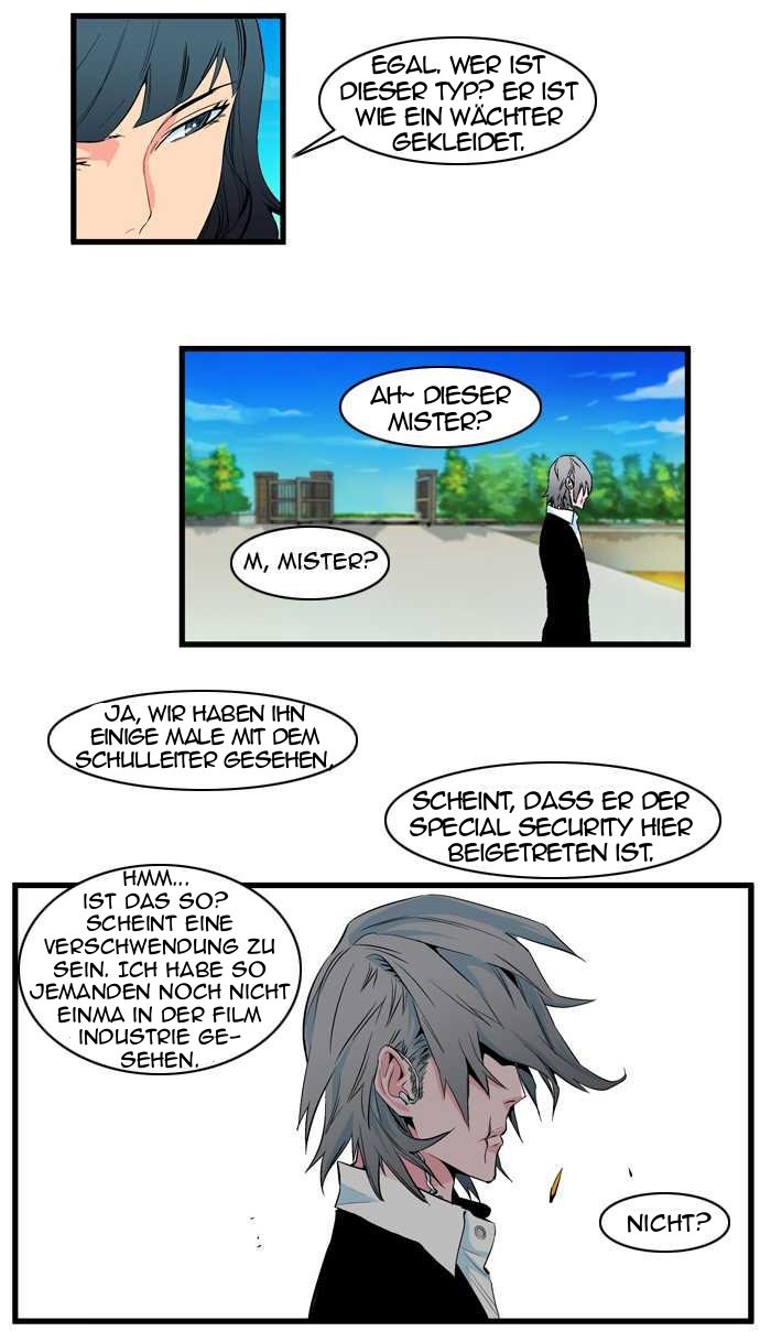 Read Noblesse DE Manga Online