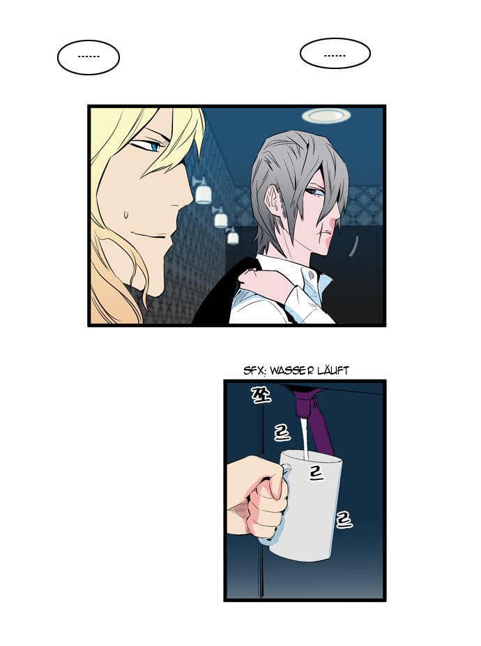 Read Noblesse DE Manga Online