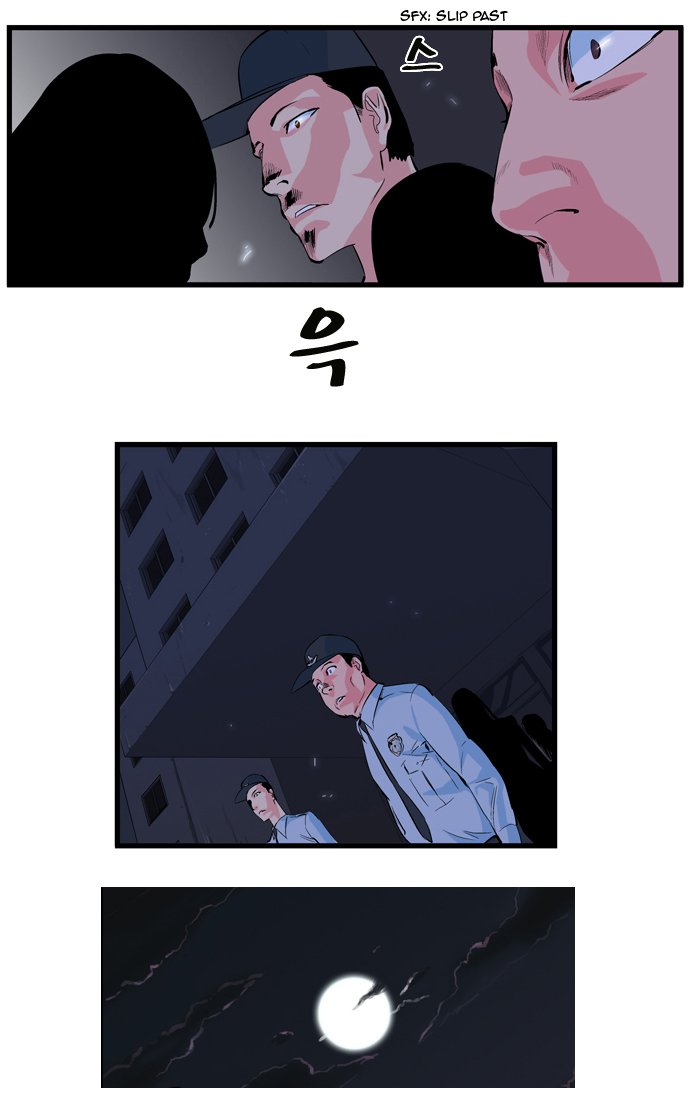 Read Noblesse DE Manga Online