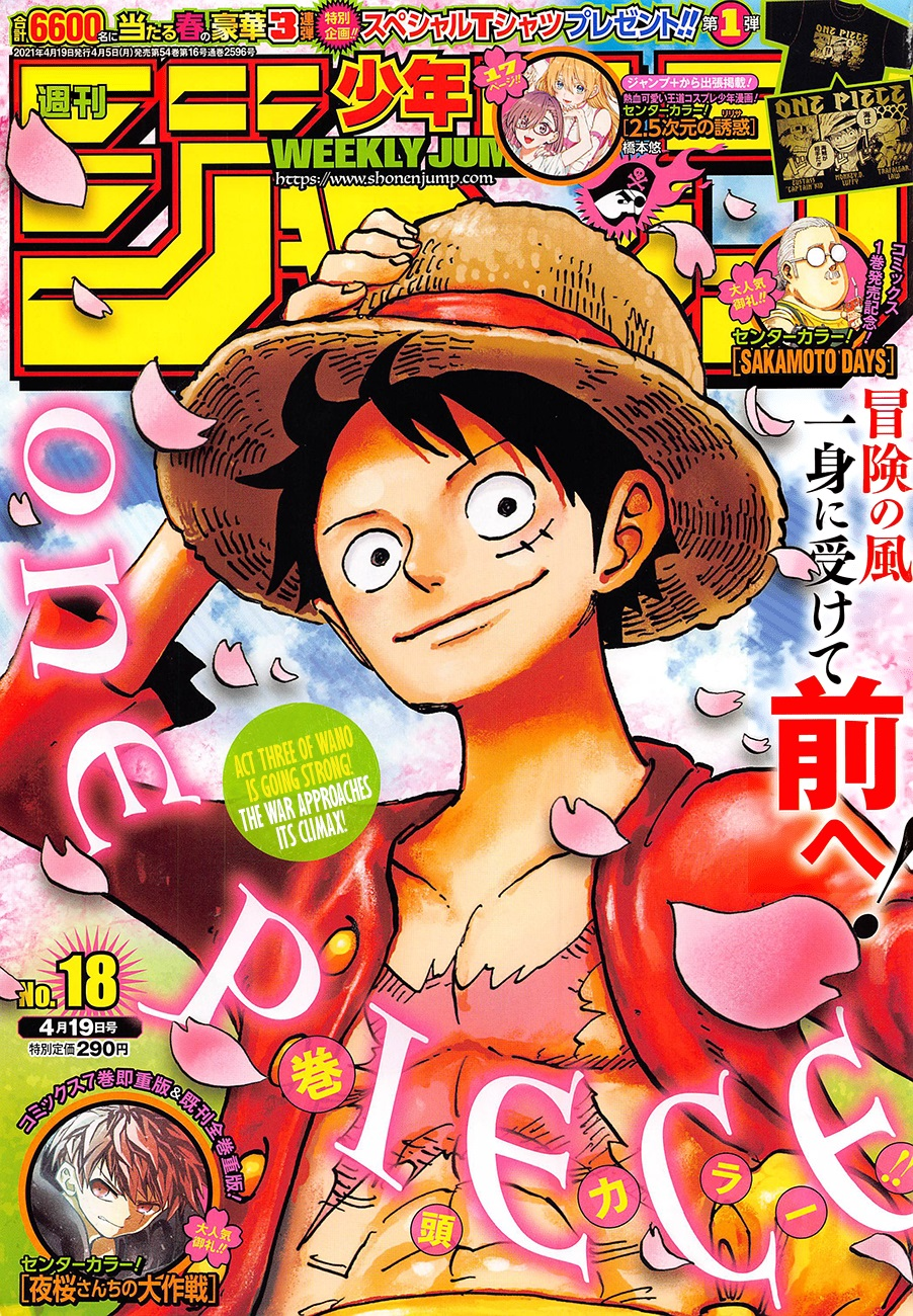 Read One Piece DE Manga Online