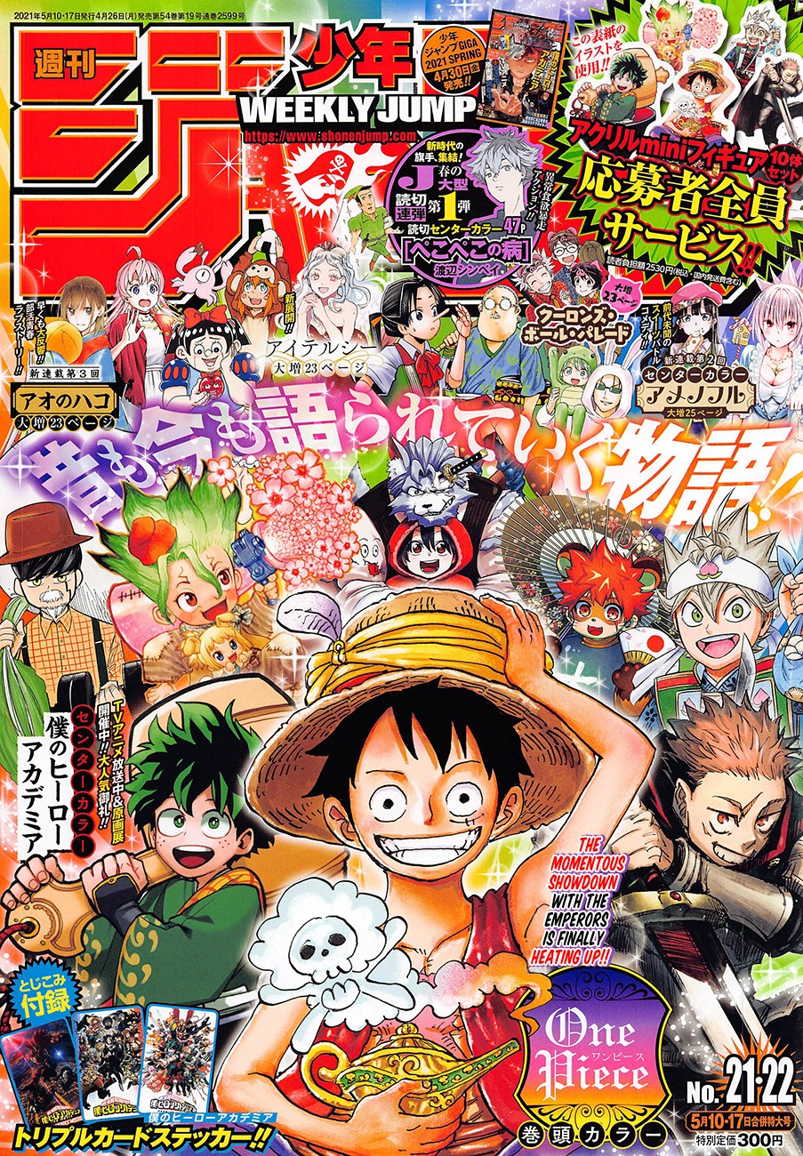 Read One Piece DE Manga Online