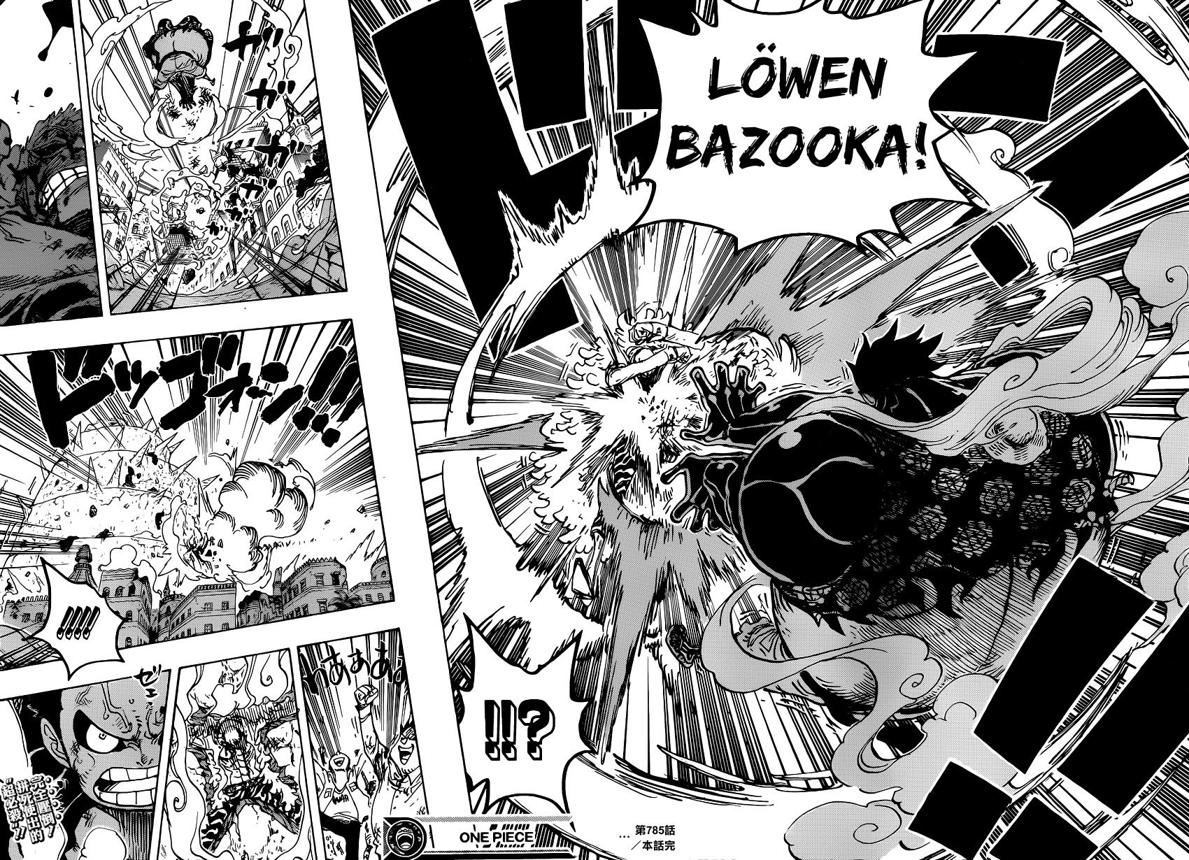 Read One Piece DE Manga Online