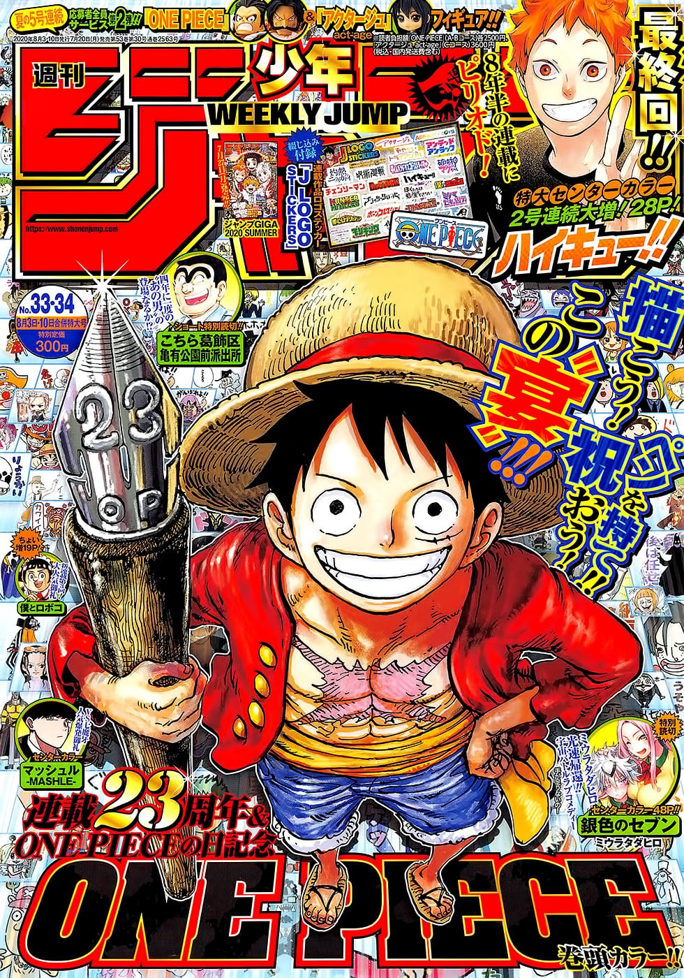 Read One Piece DE Manga Online