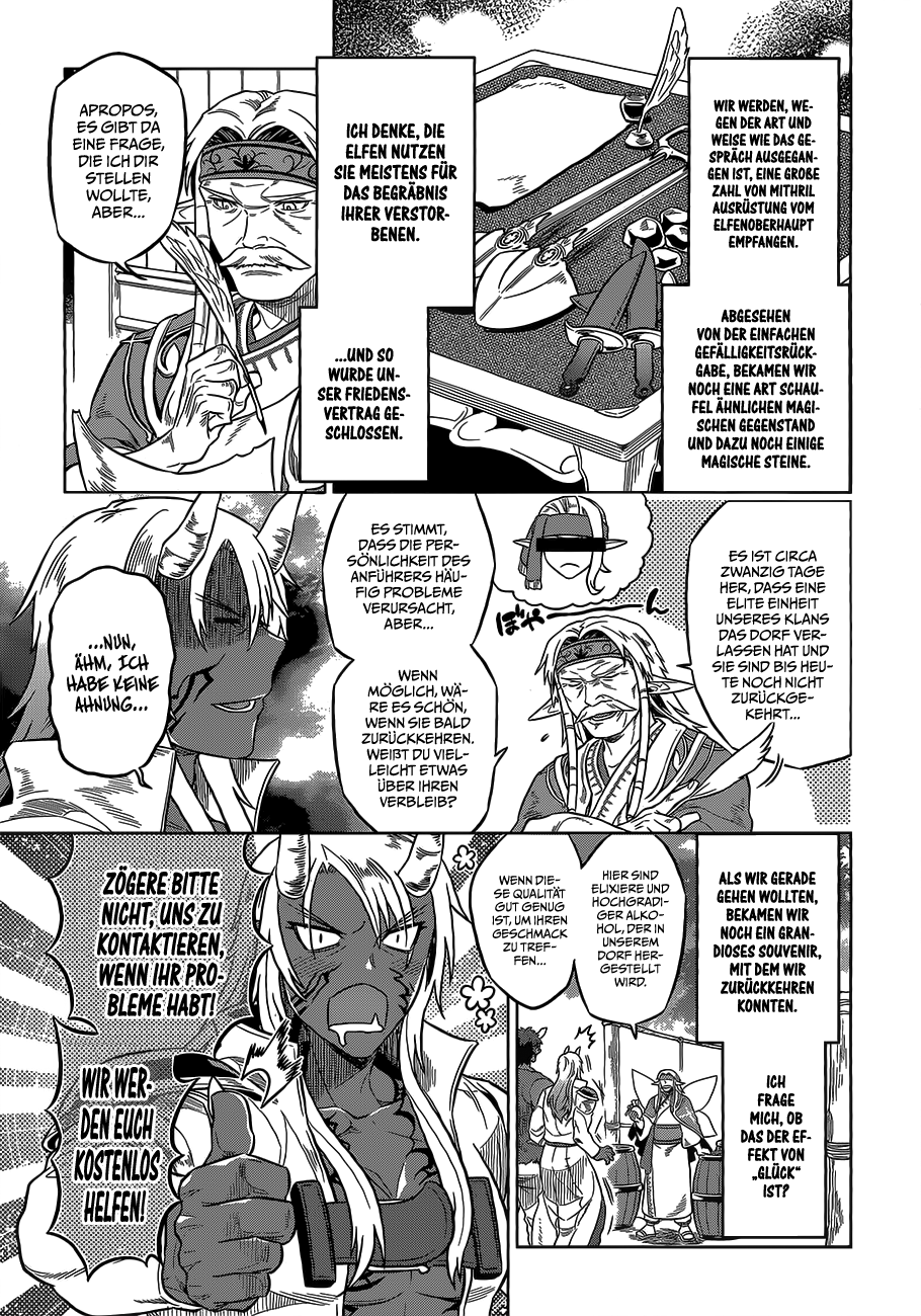Read ReMonster DE Manga Online