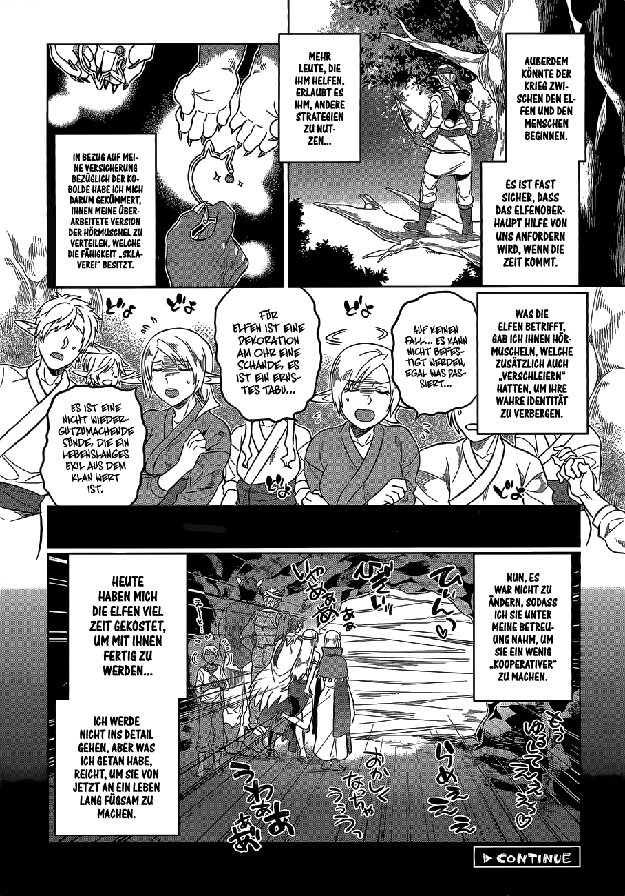 Read ReMonster DE Manga Online