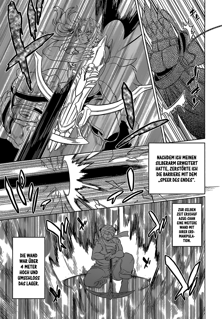 Read ReMonster DE Manga Online