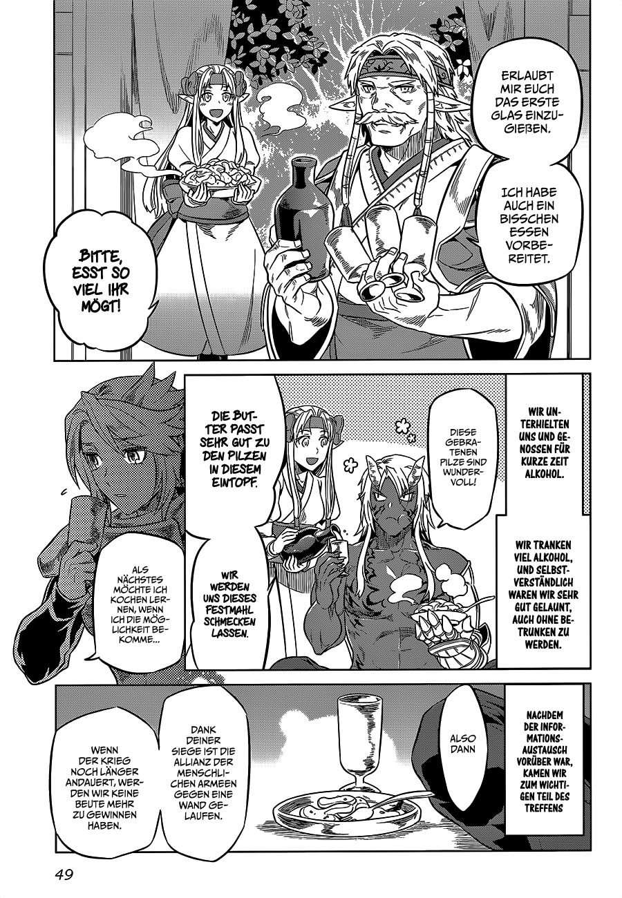 Read ReMonster DE Manga Online