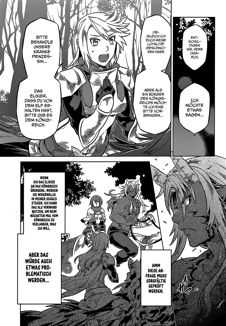 Read ReMonster DE Manga Online