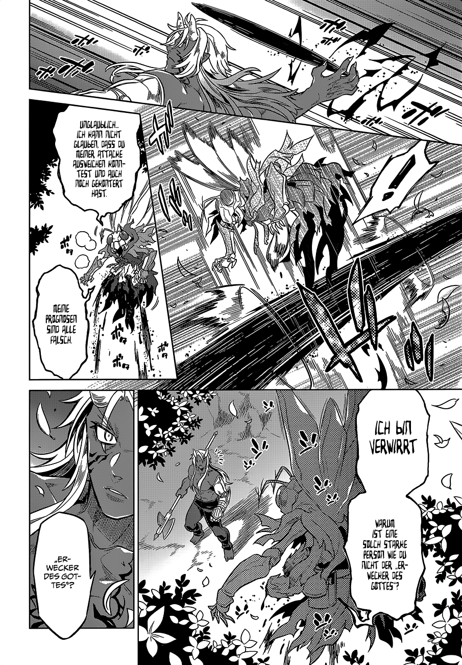 Read ReMonster DE Manga Online