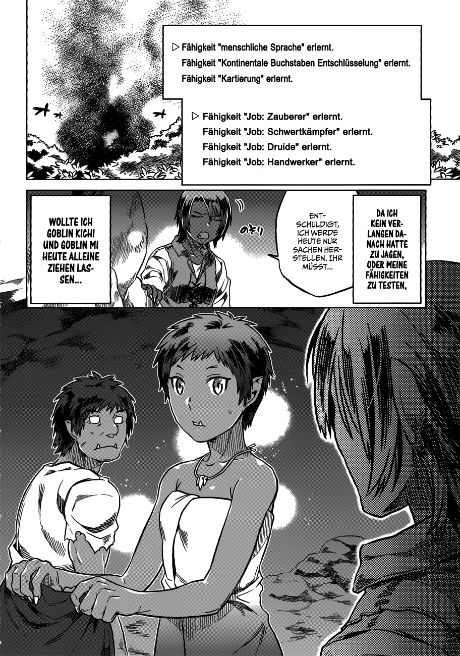 Read ReMonster DE Manga Online