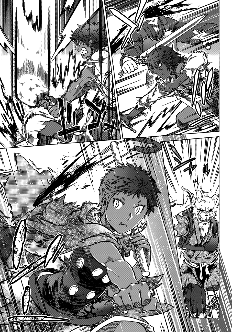 Read ReMonster DE Manga Online