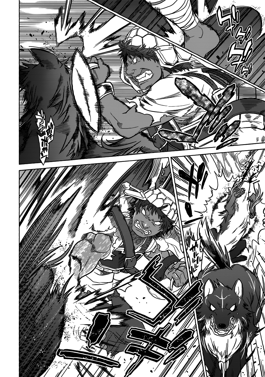 Read ReMonster DE Manga Online