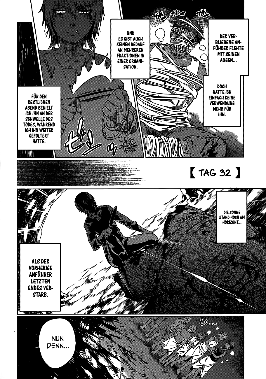 Read ReMonster DE Manga Online