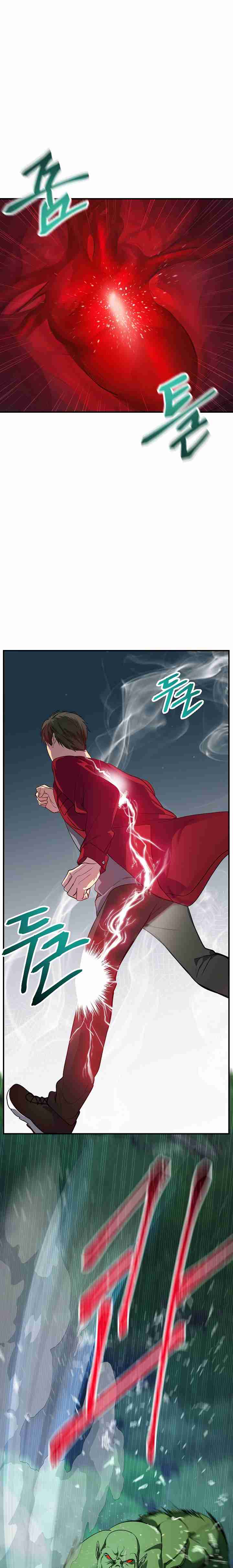 Read SSS-Class Revival Hunter DE Manga Online