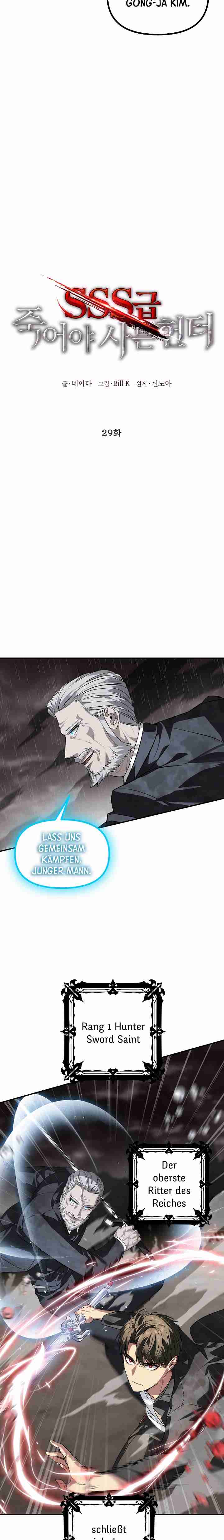 Read SSS-Class Revival Hunter DE Manga Online