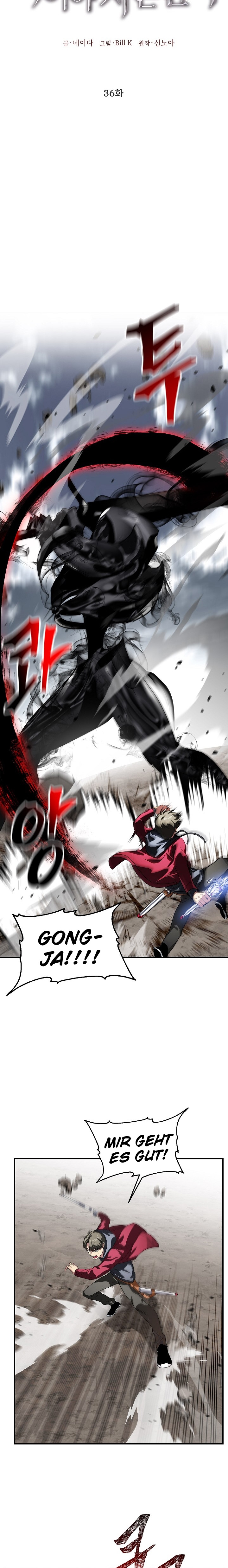 Read SSS-Class Revival Hunter DE Manga Online
