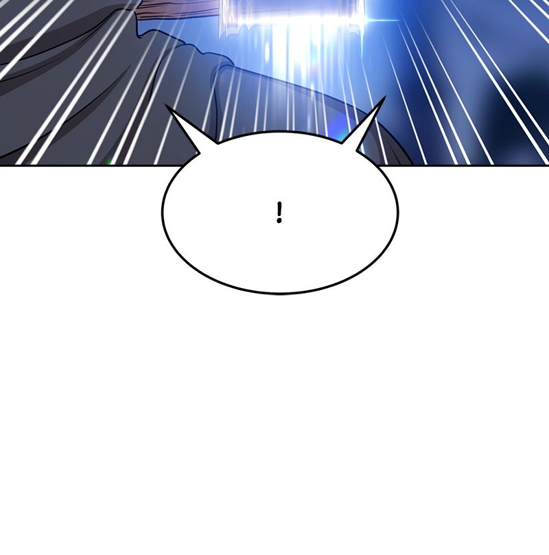Read +99 Reinforced Wooden Stick EN Manga Online