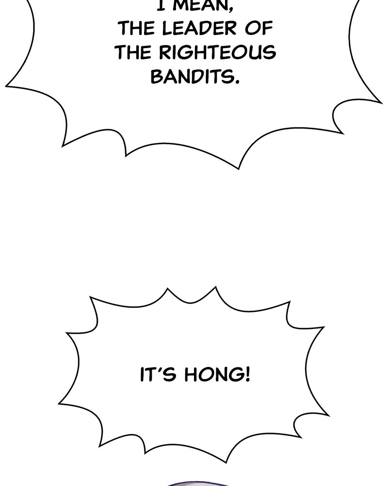 Read +99 Reinforced Wooden Stick EN Manga Online