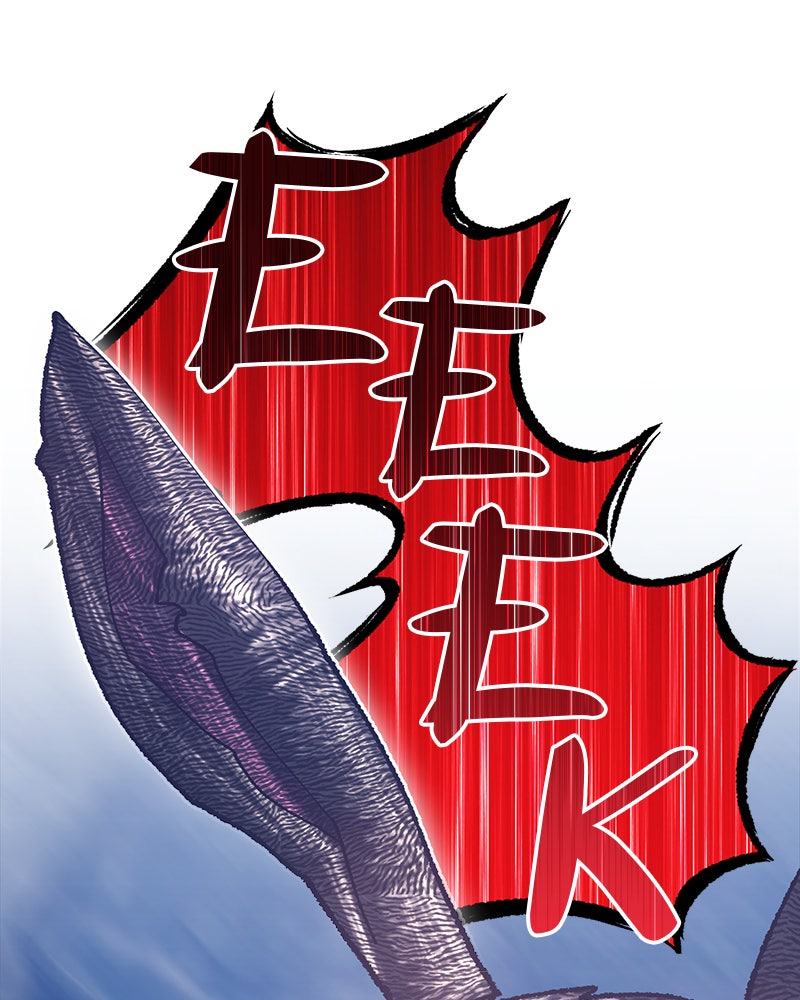 Read +99 Reinforced Wooden Stick EN Manga Online