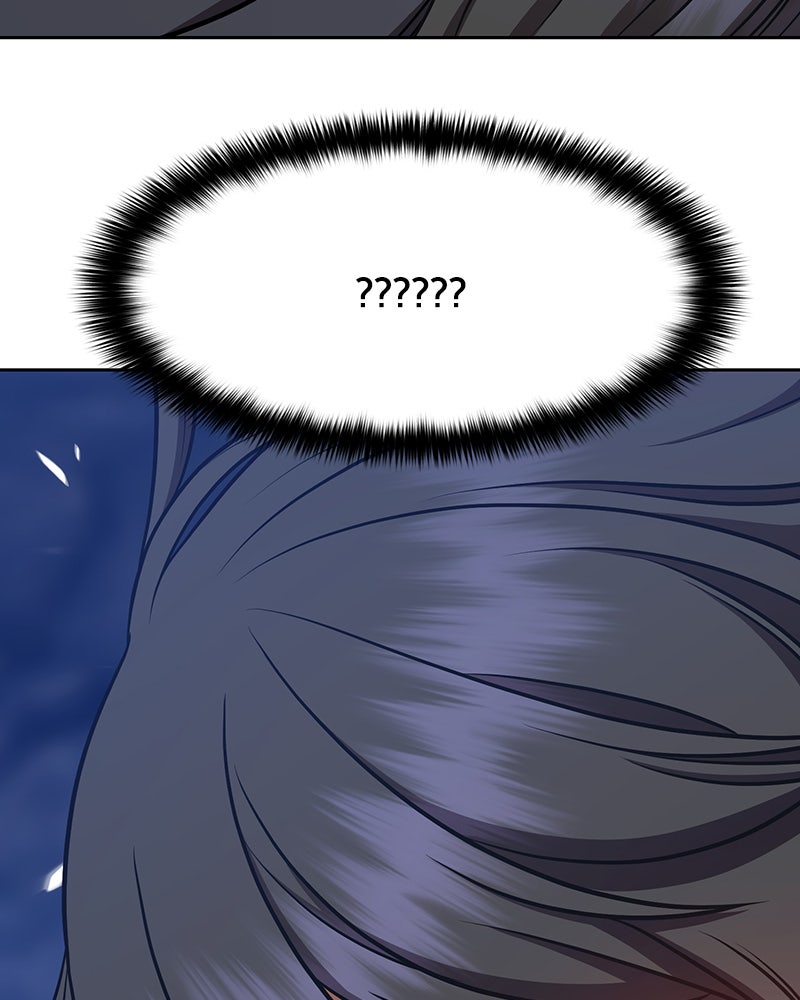 Read +99 Reinforced Wooden Stick EN Manga Online