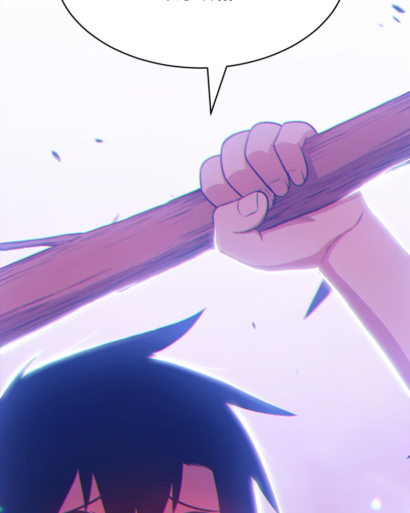 Read +99 Reinforced Wooden Stick EN Manga Online