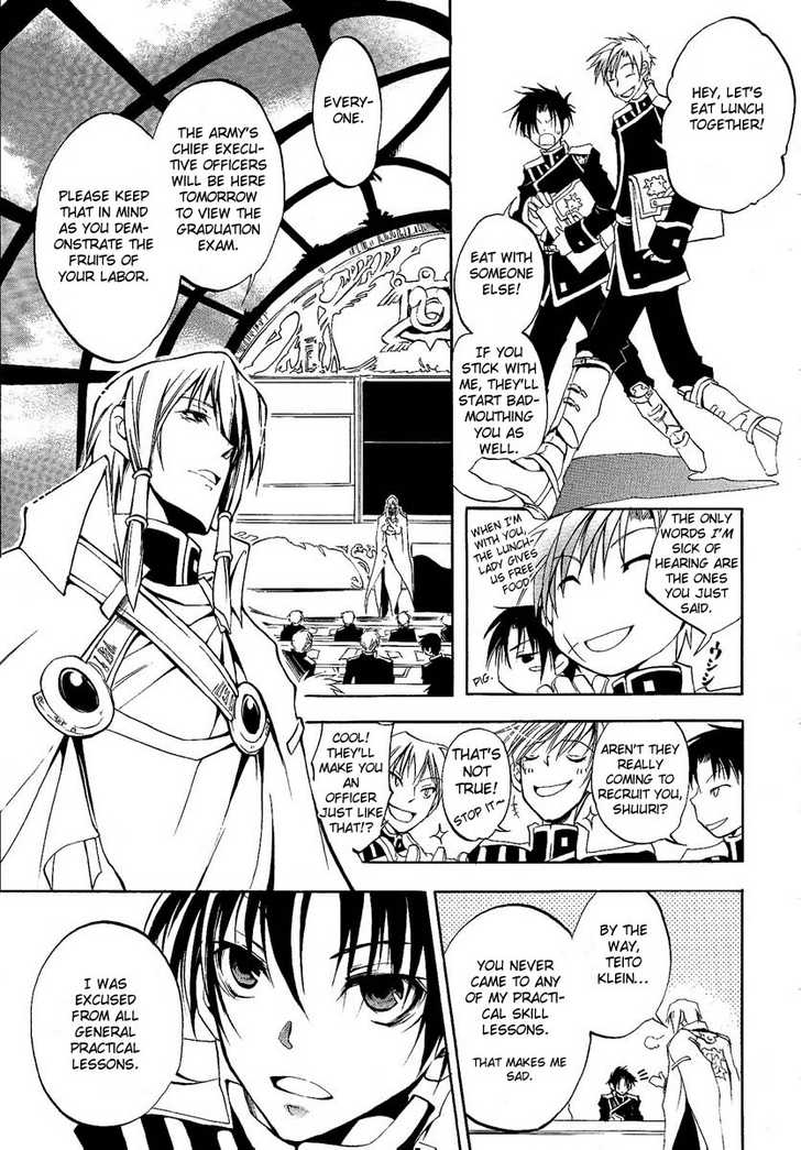 Read 07-Ghost Manga Online