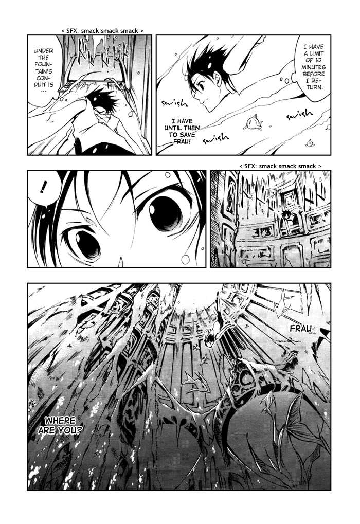 Read 07-Ghost Manga Online