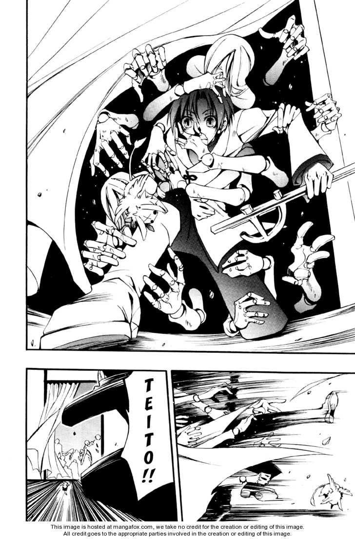 Read 07-Ghost Manga Online