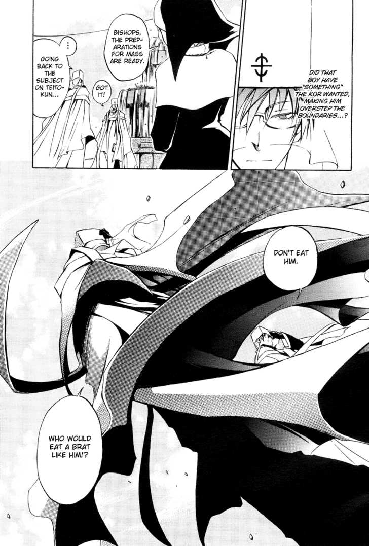 Read 07-Ghost Manga Online