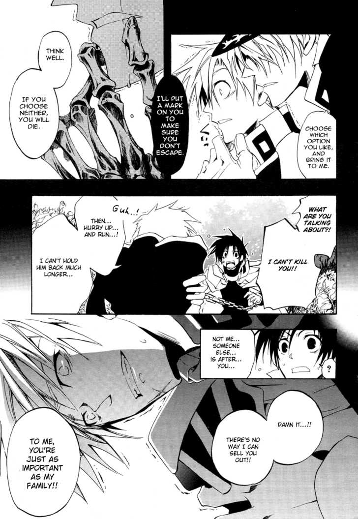 Read 07-Ghost Manga Online