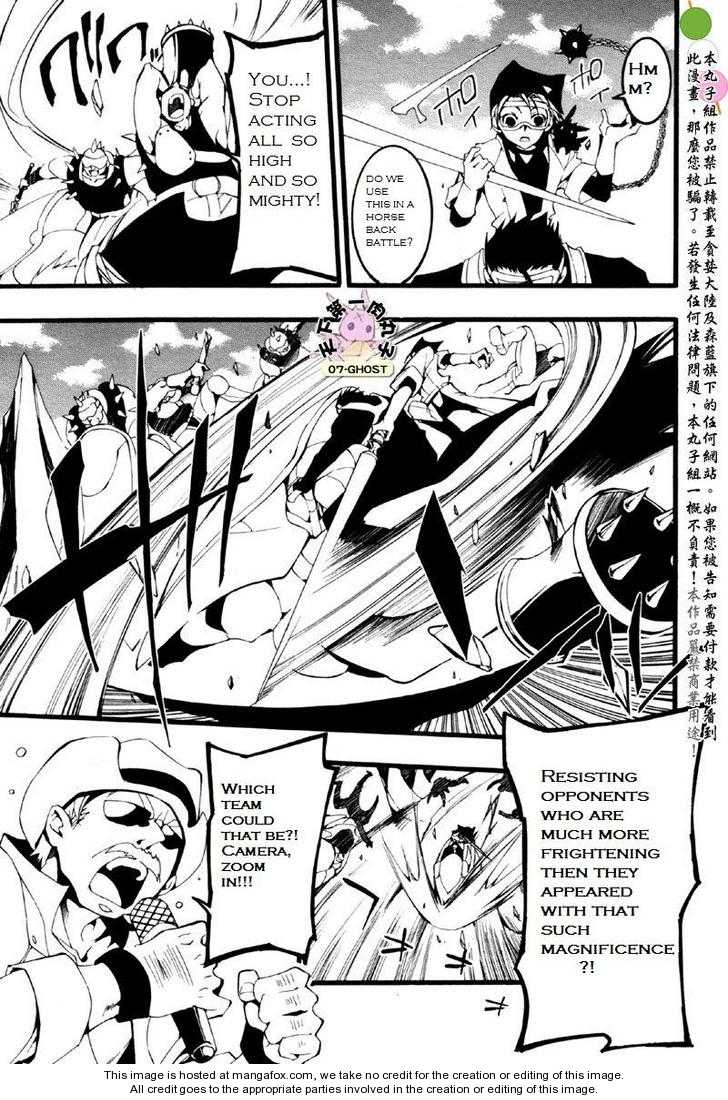 Read 07-Ghost Manga Online