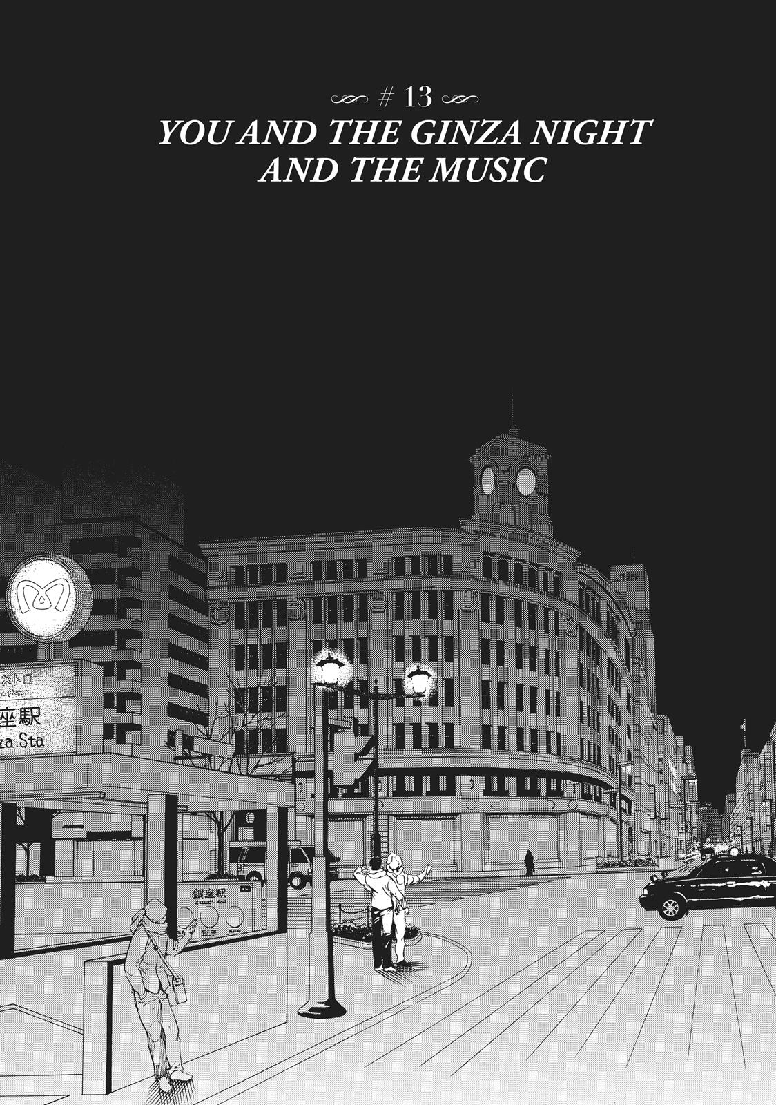 Read 10 Dance en Manga Online