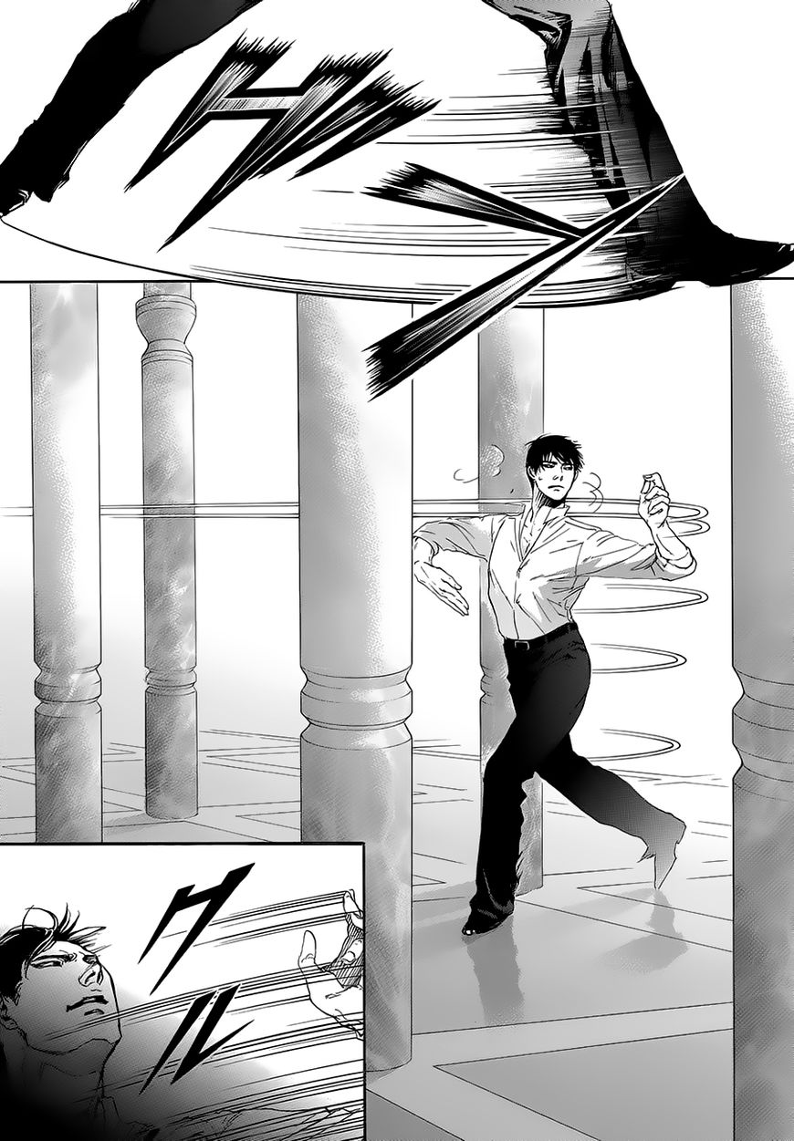 Read 10 Dance en Manga Online