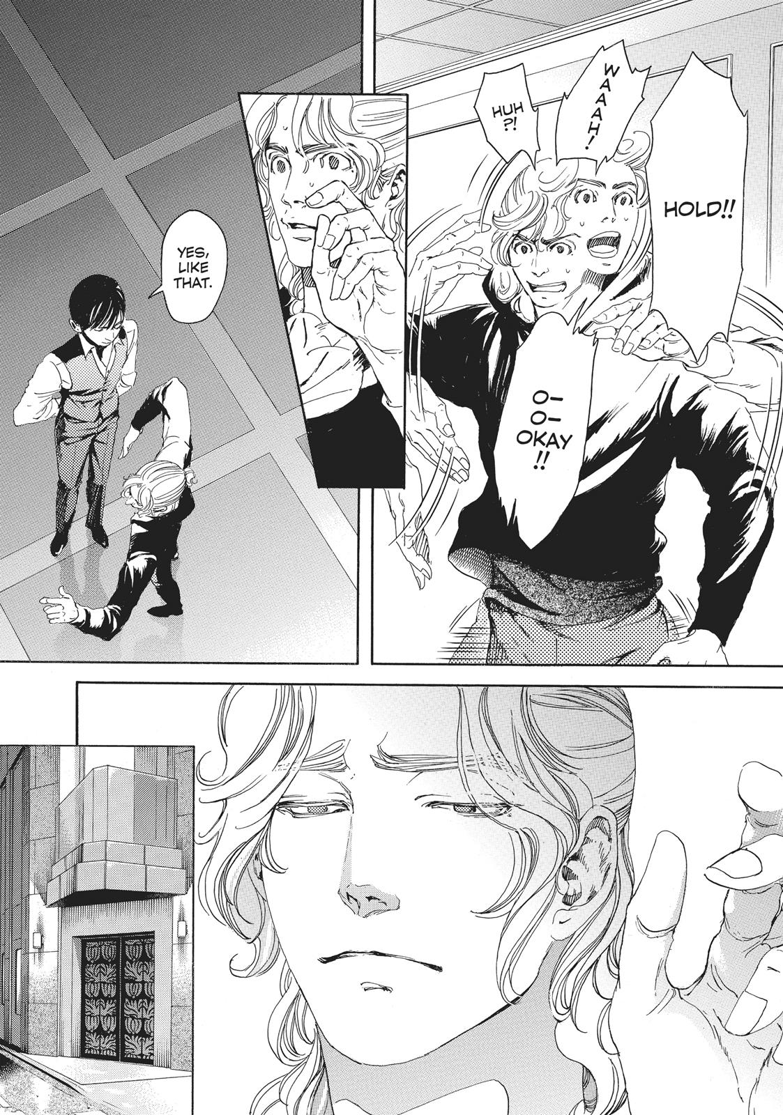 Read 10 Dance en Manga Online