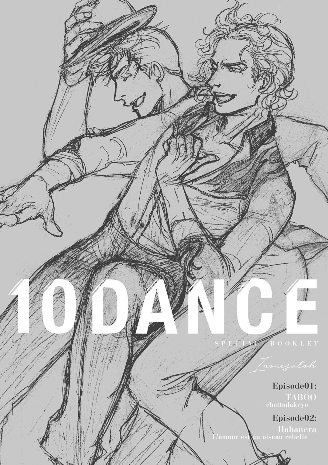Read 10 Dance en Manga Online