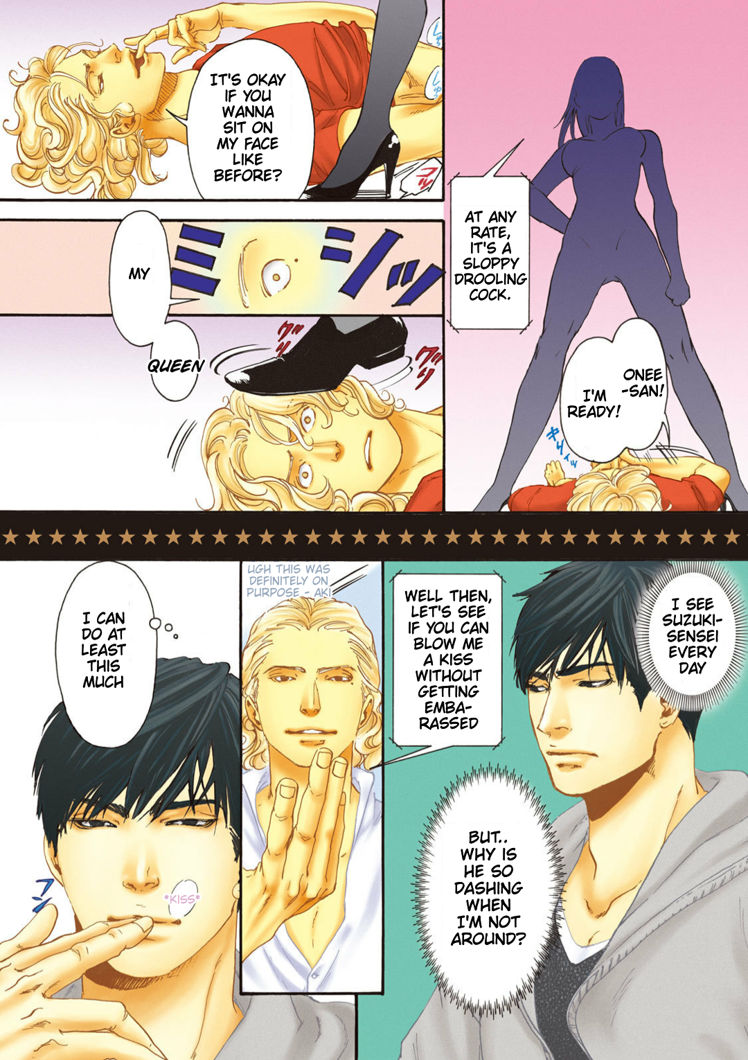 Read 10 Dance en Manga Online
